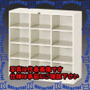 【P】【代引不可】【個人宅配送不可】ESCO(エスコ) 900x380x 880mm[3列4段]シューズボックス EA954ED-12 [ZES064377]
