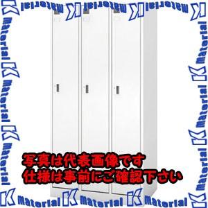 【代引不可】【個人宅配送不可】ESCO(エスコ) 900x515x1790mm[ 3列 ]システムロッカー EA954ED-1A [ZES064373]