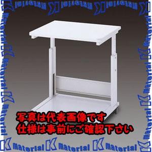 【代引不可】【個人宅配送不可】ESCO(エスコ) 600x485x550-750mm プリンターワゴン EA954HE-30 [ZES064444]