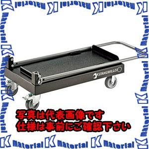 【P】【代引不可】【個人宅配送不可】ESCO(エスコ) ツールキャビネット用台車 EA956A-56 [ZES073916]