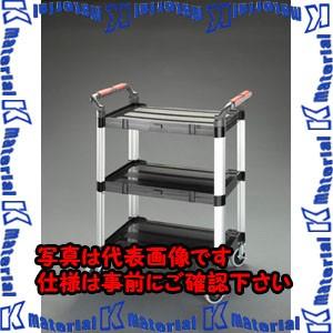 【代引不可】【個人宅配送不可】ESCO(エスコ) 750x460x980mm ツールワゴン EA956AK-2 [ZES074726]