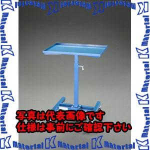【代引不可】【個人宅配送不可】ESCO(エスコ) ワークテーブル EA956CF-1 [ZES074022]