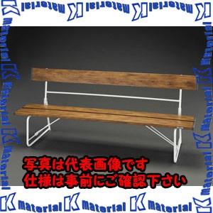 【代引不可】【個人宅配送不可】ESCO(エスコ) 1800x516x740mm ベンチ(背付/木目) EA956XE-57 [ZES064775]