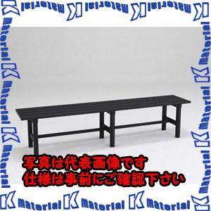 ESCO(エスコ) 1800mm ベンチ(アルミ製) EA956XE-83A [ZES064779]