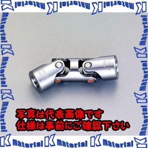 【P】【代引不可】【個人宅配送不可】ESCO(エスコ) 22mm ユニバーサルダブルジョイント EA966CJ-22 [ZES065290]