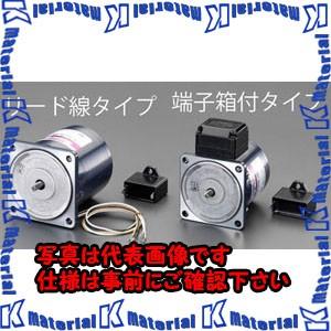 ESCO(エスコ) AC200V・15W インダクションモーター(リード線タイプ) EA968CB-15 [ZES066218]