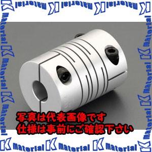 ESCO(エスコ) 8 x 10mm/32mm フレキシブルカップリング(クランピング) EA969BE-3 [ZES066515]