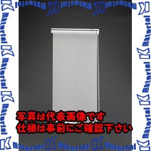 【代引不可】【個人宅配送不可】ESCO(エスコ) 1800x2000mm ロールスクリーン EA970KG-23 [ZES074721]