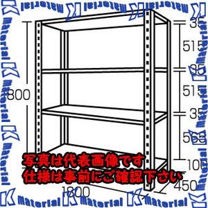 【代引不可】【個人宅配送不可】ESCO(エスコ) 1800x450x1800mm/４段 スチール棚 EA976B-64 [ZES066860]