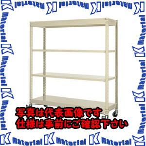 【代引不可】【個人宅配送不可】ESCO(エスコ) 1500x450x1200mm/150kg/4段 スチール棚/キャスター付 EA976DS-150B [ZES066894]