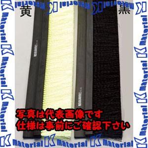 【P】【代引不可】【個人宅配送不可】ESCO(エスコ) 25mmx5.0m シールブラシ(PP/黒) EA979KA-5B [ZES067106]