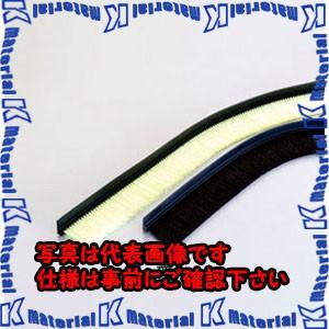 【P】【代引不可】【個人宅配送不可】ESCO(エスコ) 40mmx5.0m シールブラシ(PP/黒) EA979KK-5B [ZES067132]