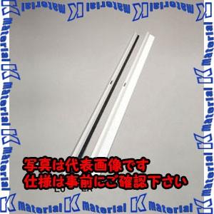 ESCO(エスコ) 10mmx1.0m シールブラシ(ナイロン/黒) EA979LJ-100 [ZES067148]