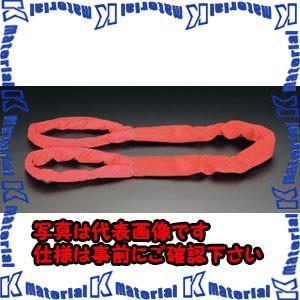 【代引不可】【個人宅配送不可】ESCO(エスコ) 100mmx3.0m/ 5.0ton ベルトスリング(マルチ) EA981CZ-3 [ZES067595]