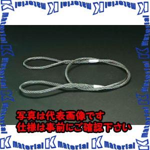 【代引不可】【個人宅配送不可】ESCO(エスコ) 24mmx4.0m ワイヤースリング EA981WL-6 [ZES067948]