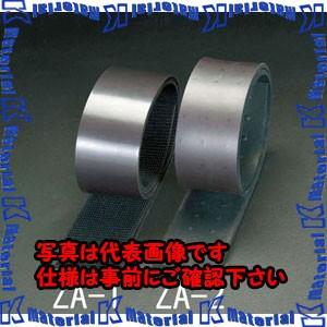 【代引不可】【個人宅配送不可】ESCO(エスコ) 100x1000mm 保護ラバー(フォークリフト用) EA981ZA-1 [ZES067982]