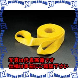 【P】【代引不可】【個人宅配送不可】ESCO(エスコ) 13.5tonx9.0m リカバリーストラップ EA982BU-4 [ZES068052]