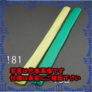 【P】【代引不可】【個人宅配送不可】ESCO(エスコ) コーナーガード EA983F-182 [ZES075112]