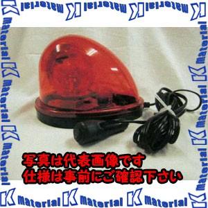 【P】【代引不可】【個人宅配送不可】ESCO(エスコ) DC12V/24V ハイパワーＬＥＤ回転灯(赤色) EA983FS-51A [ZES068690]