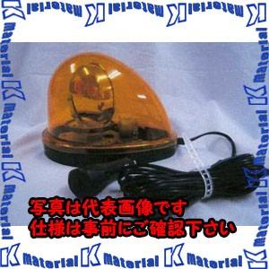 【P】【代引不可】【個人宅配送不可】ESCO(エスコ) DC12V/24V ハイパワーＬＥＤ回転灯(黄色) EA983FS-53A [ZES068692]