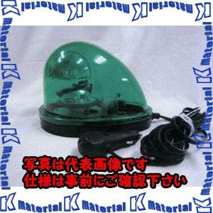 【P】【代引不可】【個人宅配送不可】ESCO(エスコ) DC12V/24V ハイパワーＬＥＤ回転灯(緑色) EA983FS-54A [ZES068693]