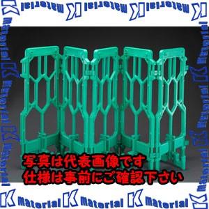 【P】【代引不可】【個人宅配送不可】ESCO(エスコ) 折リ畳ミ仮設フェンス EA983FV-160 [ZES074200]