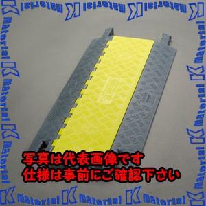 【代引不可】【個人宅配送不可】ESCO(エスコ) ケーブルプロテクター EA983PC-5 [ZES074299]