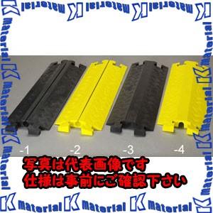 【P】【代引不可】【個人宅配送不可】ESCO(エスコ) 914x292x41mm ケーブルプロテクター(下スリット/黄) EA983PD-4 [ZES069049]