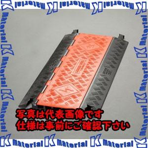 【代引不可】【個人宅配送不可】ESCO(エスコ) ケーブルプロテクター EA983PG-5 [ZES074034]
