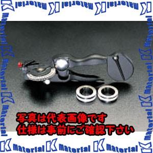 【P】【代引不可】【個人宅配送不可】ESCO(エスコ) エンボスマーカー(ステンレステープ用) EA983XB [ZES069464]