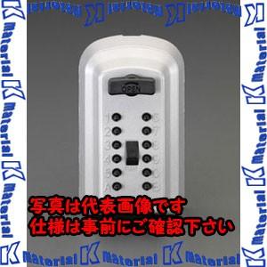 エスコ 76x57x127mmキーボックス(プッシュボタン式) EA983ZA-31 代引不可】【個人宅配送不可】ESCO(エスコ) 76x57x127mm キーボックス