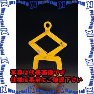 【P】【代引不可】【個人宅配送不可】ESCO(エスコ) 40-160mm/1.0ton Ｕ字溝吊クランプ EA984DA [ZES069502]