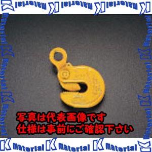 【P】【代引不可】【個人宅配送不可】ESCO(エスコ) 1.0ton イージークランプ(3-16mm) EA984DJ-1 [ZES069521]