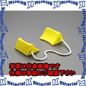 【P】【代引不可】【個人宅配送不可】ESCO(エスコ) 140x114x 70mm ホイールチョーク(ウレタン製/1組) EA984SB-1 [ZES069551]
