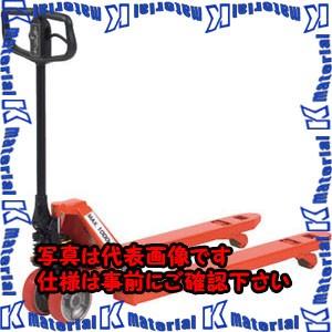 【P】【代引不可】【個人宅配送不可】ESCO(エスコ) 1.0ton ハンドパレットトラック(低床型) EA985EH-4 [ZES069578]