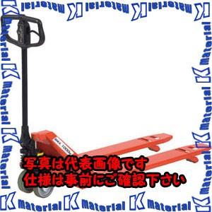 【P】【代引不可】【個人宅配送不可】ESCO(エスコ) 1.0ton ハンドパレットトラック(超低床型) EA985EJ-1 [ZES069582]