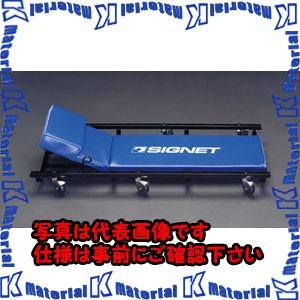 ESCO(エスコ) 1000x420x100mm サービスクリーパー EA986EC-21 [ZES069618]