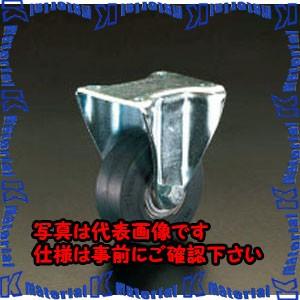 ESCO(エスコ) 250mm キャスター(固定金具) EA986HE-250 [ZES069717]