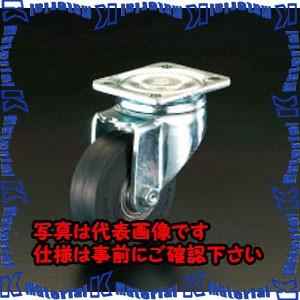 ESCO(エスコ) 250mm キャスター(自在金具) EA986HF-250 [ZES069722]