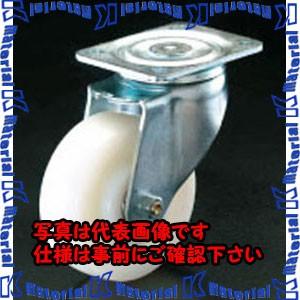 【代引不可】【個人宅配送不可】ESCO(エスコ) 200mm キャスター(自在金具・ナイロン車輪) EA986HP-200 [ZES069770]