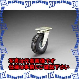 【P】【代引不可】【個人宅配送不可】ESCO(エスコ) 420mm キャスター(自在金具・空気入車輪) EA986KE-420 [ZES069886]