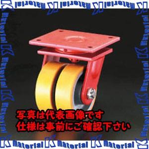 【代引不可】【個人宅配送不可】ESCO(エスコ) 250mm キャスター(自在金具) EA986KT-250 [ZES069942]