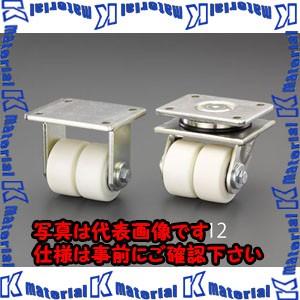 【P】【代引不可】【個人宅配送不可】ESCO(エスコ) 80mm キャスター EA986KX-1 [ZES074205]