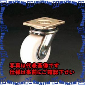 【代引不可】【個人宅配送不可】ESCO(エスコ) 100mm キャスター(自在金具・ナイロン車輪) EA986KY-100 [ZES069966]
