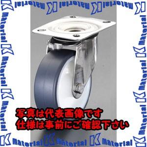 ESCO(エスコ) 100mm キャスター EA986LD-100A [ZES076068]