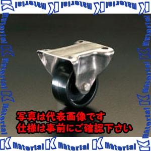 【代引不可】【個人宅配送不可】ESCO(エスコ) 150mm キャスター(固定金具・ステンレス製) EA986LJ-150 [ZES070004]