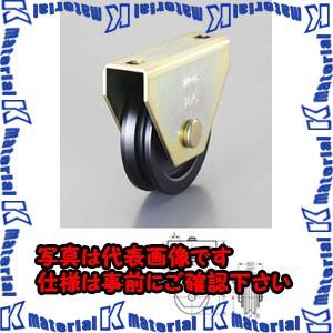 ESCO(エスコ) 120mm/ 780kg 戸車(Ｖ型・重量用) EA986VE-120 [ZES070636]