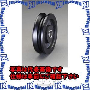 【P】【代引不可】【個人宅配送不可】ESCO(エスコ) 150mm 戸車車輪(Ｖ型・重量用) EA986VE-350 [ZES070644]