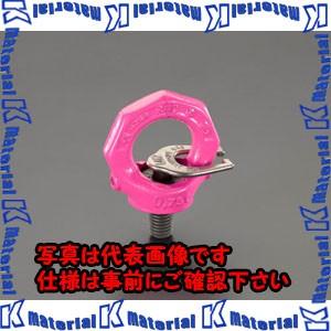 【P】【代引不可】【個人宅配送不可】ESCO(エスコ) 回転アイボルト EA987GL-2A [ZES075536]