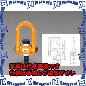 サンドビック WNGA080408S02035A サンドビック T−Max P 旋削用CBNネガ